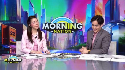 ภูมิใจไทยเสนอส่ง “ภราดร” ชิงรอง ปธ.สภาฯ | Morning Nation | 13 ส.ค. 67 | PART 1