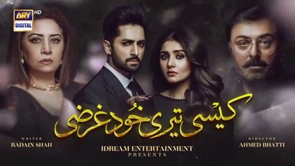 Kaisi_Teri_Khudgharzi_Episode_25__Eng_Sub____Danish_Taimoor___Dur-e-Fishan___ARY_Digital(0)