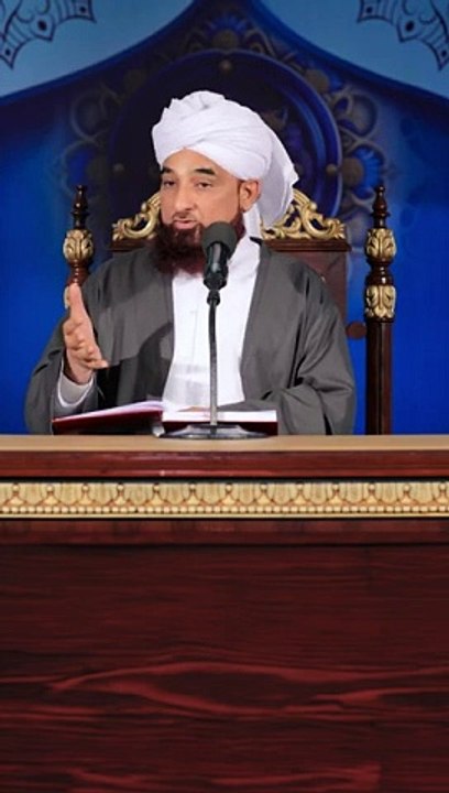 Whatsapp Status | Islamic Records | Islamic Status | Saqib Raza mustafai