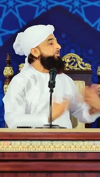 سالارِ کارواں ہے میرِ حجاز ﷺ اپنا  |Whatsapp Status | Islamic Records | Islamic Status | Saqib Raza mustafai