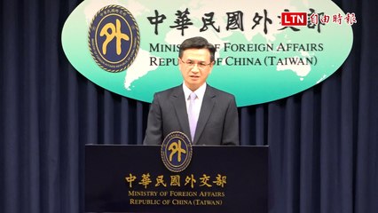 中國戰狼回應台灣議題反被嘲諷 外交部發言人嗆：簡直是笑話