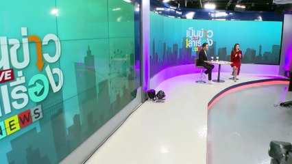 โรตีกาปาย ขนมปังบางกรอบอายุกว่าร้อยปี | เป็นข่าวเล่าเรื่อง | 13 ส.ค. 67  | PART 3