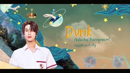 [ENG] Summer Night (2024) EP.2