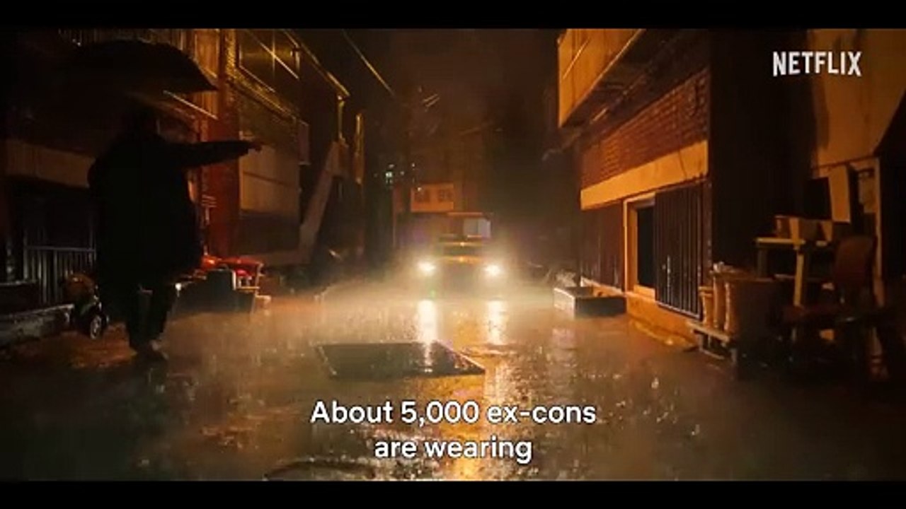 Officer Black Belt Teaser OmeU