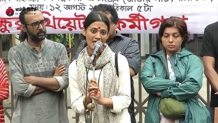 মহাপরিচালকের পদত্যাগ নিয়ে সমাবেশ বাংলাদেশের শিল্পকলা একাডেমিতে