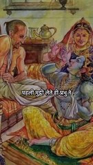 Krishna bhagwan ka video song