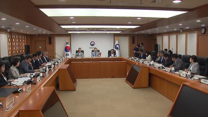 인구소멸지역 주택 취득세 최대 절반 감면...2자녀 자동차 세제 혜택 / YTN