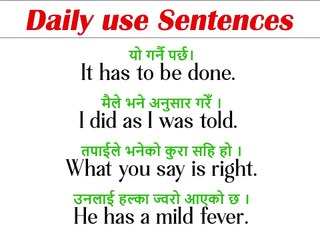 दिनदिनै बोल्नुपर्ने अङ्ग्रेजी यसरी basic बाट सिक्नुहोस /How to learn English Language /Conversations