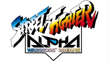 Best Ranking (Unused Variant) - STREET FIGHTER ALPHA: WARRIORS' DREAMS