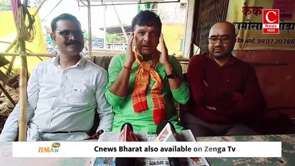 पश्चिम बंगाल में डॉक्टर के साथ रेप के बाद हत्या की घटना पर मध्य प्रदेश के डॉक्टरों में रोष