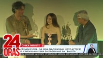 Marian Rivera, isa mga nagwaging best actress  sa Cinemalaya para sa pagganap sa 