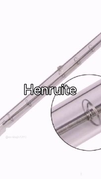 Infrared quartz heat element ir lamp infrared heating Drying & curing oven for Coatings onMetalStrip