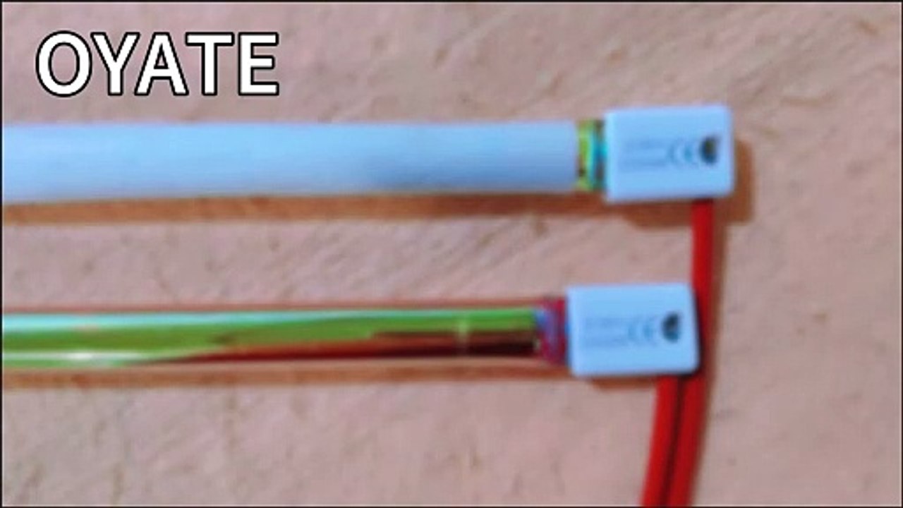 350mm 2000w Full gold coated halogen infrared heating lamps outdoor heater lamps