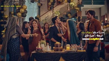 مسلسل العشق مترجم حلقة 42