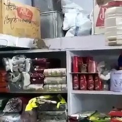 Universal Enterprises