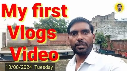 My First Vlog video || How To Viral My First Vlog || My First Vlog On YouTube || Rajkumar Teli 
