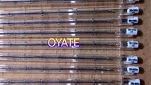 285mm 230v 300w R7S halogen heat lamps used in sauna room