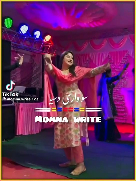Punjabi song