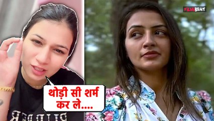 Deepika Arya  ने Vada Pav Girl को दे डाली धमकी, कहा- अपने काम से काम रख.. |FilmiBeat
