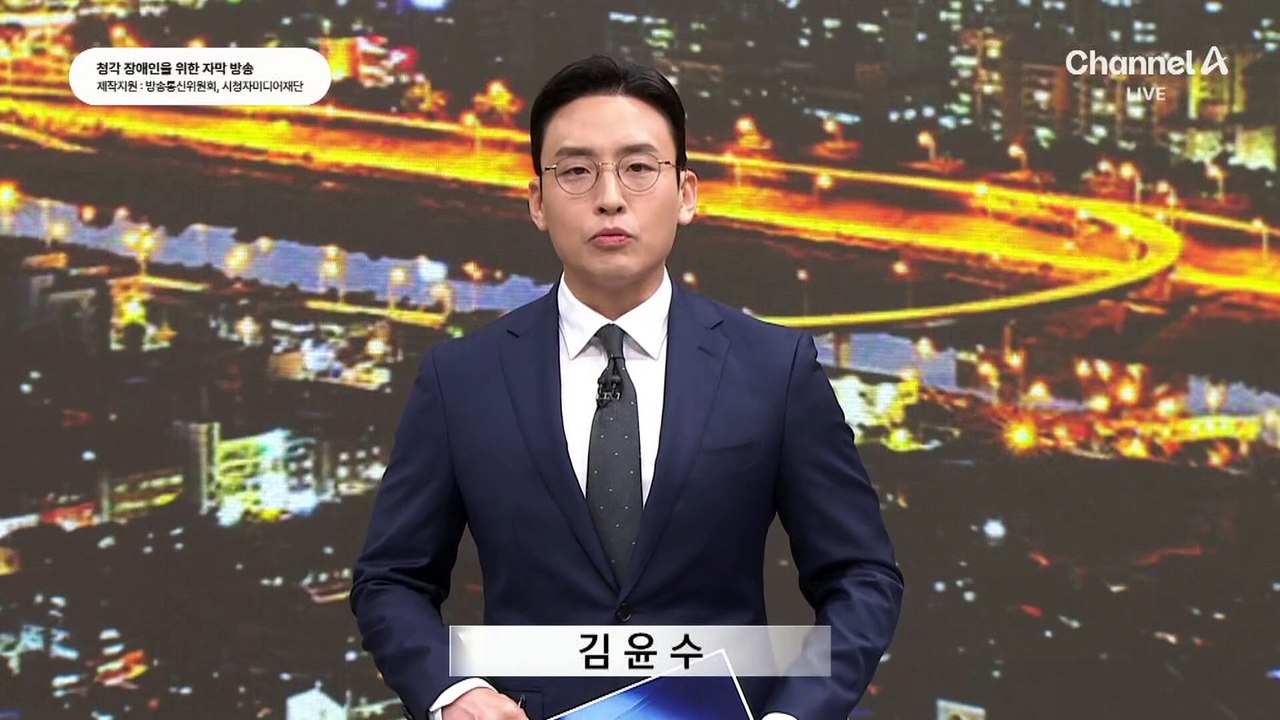 김경수, 3년 만에 ‘복권’…지선·대선 출마 가능