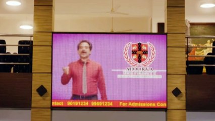 செம ஜாலியான சூப்பர் சீன்