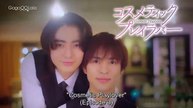 C0smetic Playl0ver EP3 Eng Sub