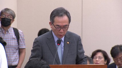 조태열, 사도광산 '굴욕외교' 지적에 "부당한 비판" / YTN