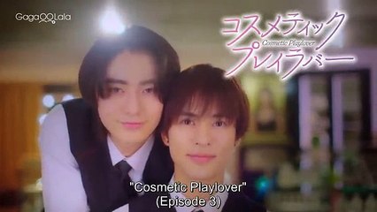 C0smetic Playl0ver EP3 Eng Sub