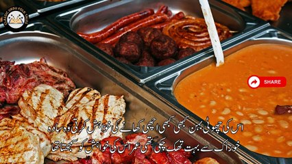 Urdu Folk Stories | Urdu Fairy Tales | New Stories