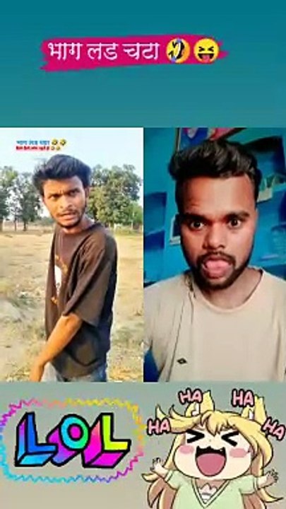 Funny and