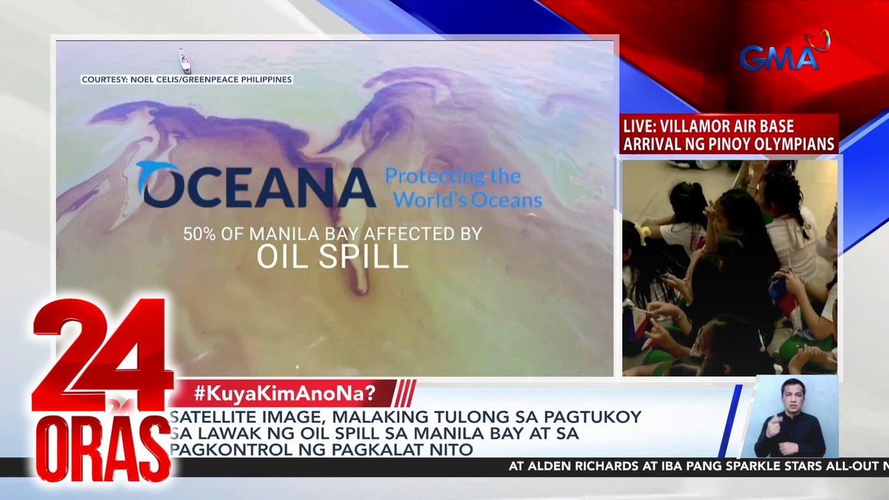 Satellite image, malaking tulong sa pagtukoy sa lawak ng oil spill sa Manila Bay at sa pagkontrol ng pagkalat nito | 24 Oras