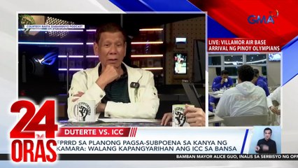 FPRRD sa planong pagsa-subpoena sa kanya ng Kamara: Walang kapangyarihan ang ICC sa bansa | 24 Oras