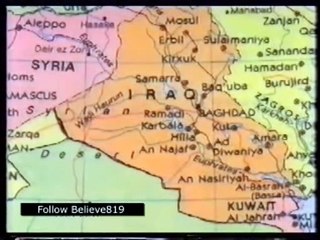 21. NOOH (A) : The Historic Lands Of The Holy Quran