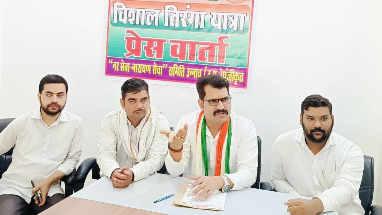 14 अगस्त को तिरंगा यात्रा: 151 मीटर तिरंगा मुख्य आकर्षण, जानें और क्या होगा यात्रा में?