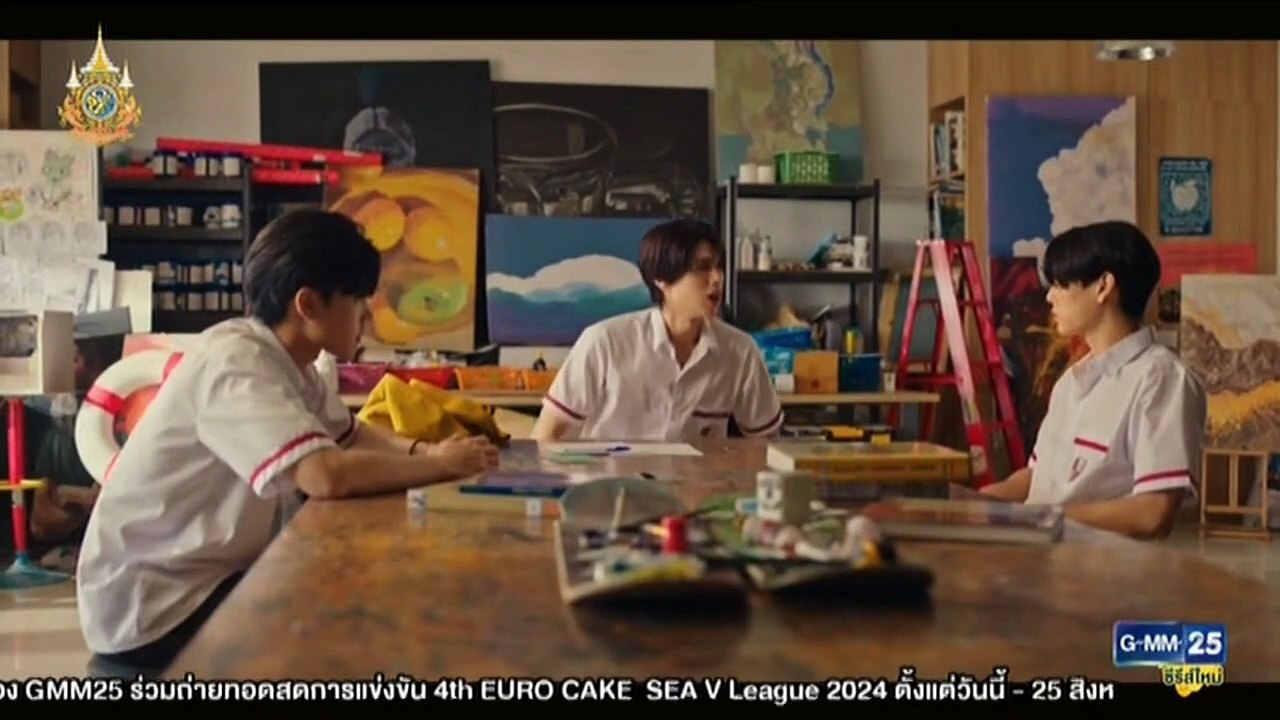ความลับในคืนฤดูร้อน EP.4
