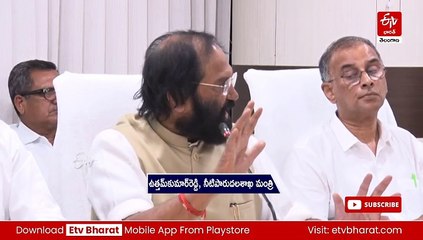 ఆగస్టు 15న సీతారామ ప్రాజెక్టు 3 పంపులు ప్రారంభిస్తున్నాం : ఉత్తమ్​ కుమార్​ రెడ్డి