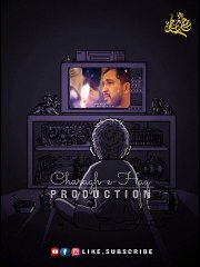 allah muje lashkar e mehdi as se millade | Noha | Ali Safdar