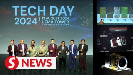 Uzma Bhd Joins Forces with Key Partners to Boost Malaysia’s Geospatial Industry 🚀