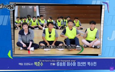 Lovely Runner KimseokJin