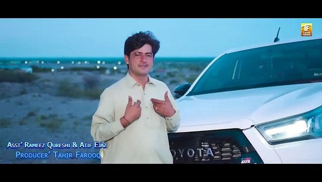 Sakoon Chera Dekha Asan Pagal Hisay Tahir Farooq New Song 2024 Tahir Farooq Official