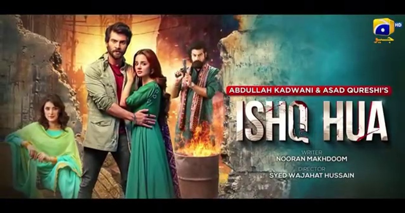 المسلسل الباكستاني Ishq Hua الحلقة 2 مترجم للعربي | المسلسل الباكستاني حدث الحب الحلقة 2 مترجم للعربي Ary Arabia مسلسلات باكستانية