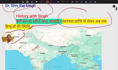 Why is the Hindu population decreasing? The condition of Hindus since independence till now
