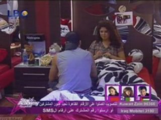 Quotidienne Daily 18/04 - Star Academy LBC5 (2)