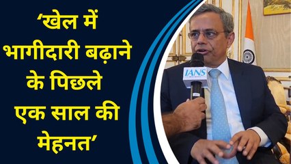 France में भारत के राजदूत Jawed Ashraf ने कहा, ‘Sports Participation बढ़ाने के लिए क्या किया?