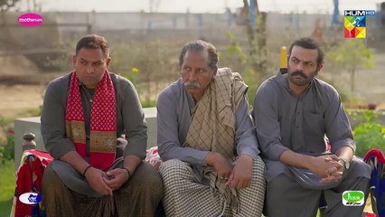 Zard Patton Ka Bunn - Episode 13 [CC] - 4th Aug 24 - Mothercare, Master Paints & Jhalak Beauty Cream