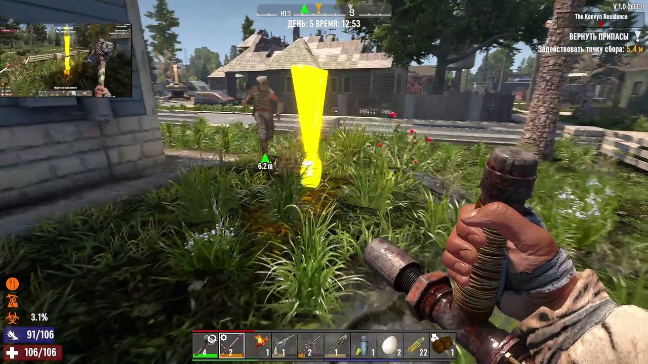 7 Days to Die ‍♂️ №3 ‍♀️ 100 ДНЕЙ ВЫЖИВАНИЯ или ТРЕТИЙ ДЕНЬ и НИЧЕГО НОВОГО   @ParaToxic