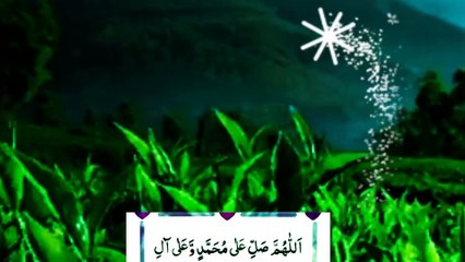 Durood Ibrahimi