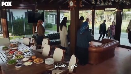 مسلسل حب بلا حدود الحلقة 17  الاخيرة مترجمة part 1/1