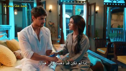 مسلسل فتاة قروية مترجم حلقة 74