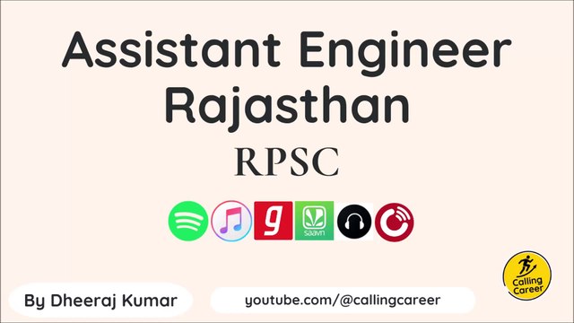 Assistant Engineer in Public Health Engineering Department Rajasthan | RPSC | Calling Career